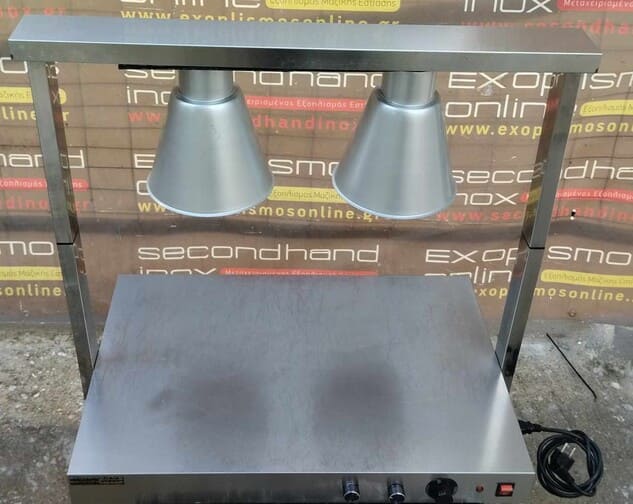 Σταθμός Πατάτας Με 2 Λάμπες 71x50x68Cm - Μεταχειρισμένος